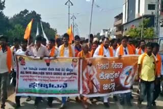 Protest in Koppal demanding naming of Saint Sevalal for Kalaburagi airport