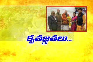 tdp-mps-meet-with-central-home-minister-amith-sha-at-delhi