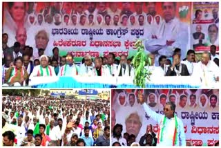 Congress election campaign in Hirekeruru