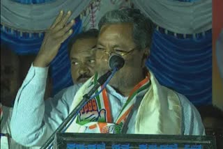 Ex CM Siddaramaiah election campaign in haveri , ಹಾವೇರಿಯಲ್ಲಿ ಸಿದ್ದರಾಮಯ್ಯ ಉಪಚುನಾವಣೆ ಪ್ರಚಾರ