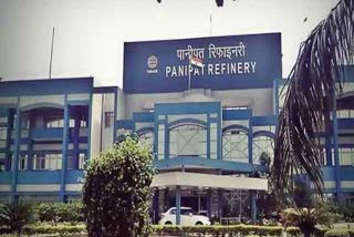 NGT slaps penalty of 659 crores on Panipat refinery