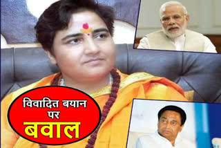 controversial statement of pragya thakur