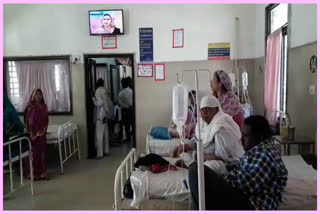 Information giving to patients by showing TV in district hospital