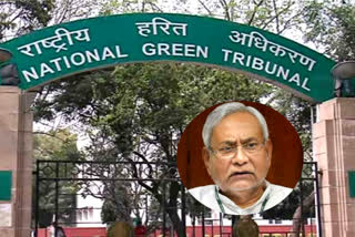 NGT reprimands Bihar State Pollution Control Board