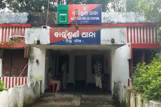 ବୌଦ୍ଧରେ ଗଞ୍ଜେଇ ଟେନ୍‌ସନ