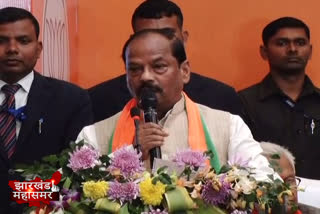 Raghubar das, रघुवर दास