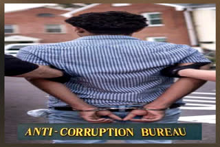 mcd clerk arrested in corruption charges from delhi