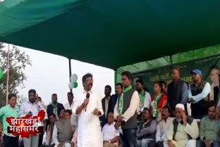 Hemant Soren, Potka candidate Sanjeev Sardar, Jharkhand Assembly Elections 2019, raghubar government, हेमंत सोरेन, पोटका के उम्मीदवार संजीव सरदार, चुनावी सभा, झारखंड विधानसभा चुनाव 2019