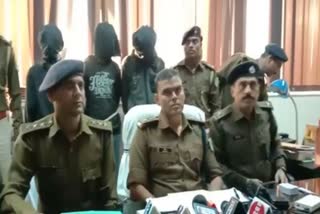 Ranchi police arrested 3 criminals for robbery in Ranchi