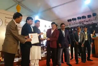 International trade fair finishes gold medal for Bihar Pavilion