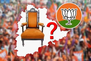 TELANGANA BJP NEW PRESIDENT SELECTION PROCESS