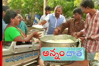 food donation to poor people by annapurna organisation