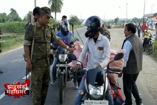 3 lakh recovered from bike trunk during vehicle checking in Bokaro