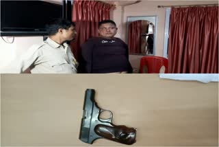 Nagaon arrest man with a gun by public