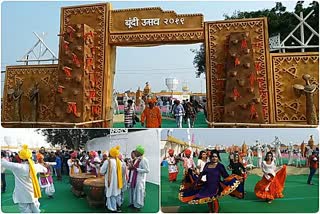 Bundi Festival, Bundi craft fair, bundi cultural programme, बूंदी क्राफ्ट मेला, बूंदी उत्सव