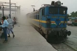 Begusarai railway station