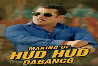 Hindu Jangagruti Samiti urges Censor Board to halt 'Dabangg 3' certification