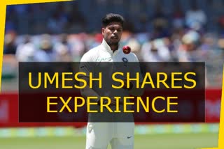 UMESH YADAV