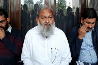 Anil Vij