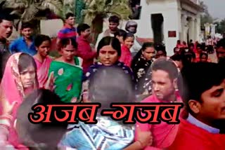 विहार की खबर  जयपुर की खबर  बीवियों का झगड़ा  fight between two wives  jaipur news  bihar news