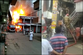 Fire in kollam  കൊല്ലം കരുനാഗപ്പള്ളി  തുണിക്കടയിൽ തീപിടിത്തം  latest news updates from kollam  kollam news updates  kollam varthakal  local news updates kollam