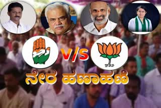 ಯಲ್ಲಾಪುರದಲ್ಲಿ ಬಿಜೆಪಿ -ಕಾಂಗ್ರೆಸ್​ ನೇರ ಹಣಾಹಣಿ, By Election campaign  in Yellapur constituency