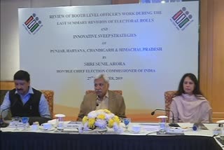 Chief Election Commissioner  holds meeting of election officials of three states