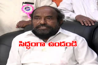 krishnayya on bc reservations