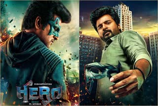 sivakarthikeyans-hero