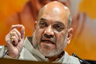 Union Home Minister Amit Shah, केंद्रीय गृह मंत्री अमित शाह