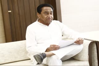 Kamal Nath will join Uddhav Thackeray oath ceremony