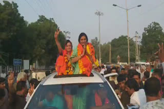 बाड़मेर की खबर, Balotra Municipal Council, women occupied the post