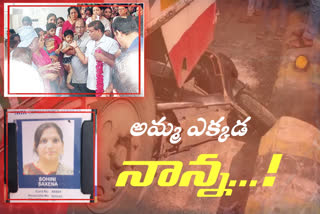 banjara-hills-accident-etv-bharat-special-story