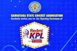 ಪ್ರಮುಖ ಹಂತ ತಲುಪಿದ ಕೆಪಿಎಲ್​ ಪ್ರಕರಣ ತನಿಖೆ, KPL case Investigate that reached main stage