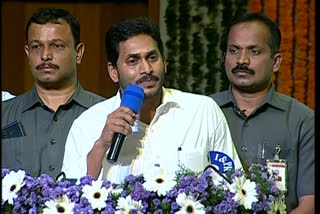 cm jagan at jyothi rao pule death anniversary