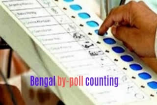 Bengal by-poll counting, ಪಶ್ಚಿಮ ಬಂಗಾಳ ಉಪಚುನಾವಣೆ ಫಲಿತಾಂಶ ಪ್ರಕಟ