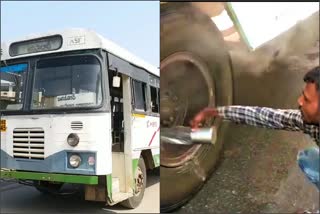 tsrtc bus missed a major accident