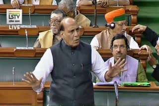 Defence Min Rajnath Singh condemns Pragya singh remark on Godse