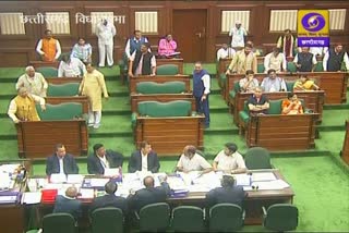Paddy purchase Discussion on fourth day of  Vidhan Sabha