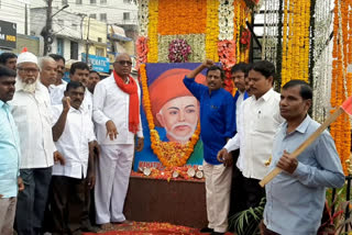 Jyothirao Poole Vartanthi Ceremonies in Hyderabad