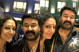 Shobana's selfie with Mohanlal will give you major friendship goals  വര്‍ഷങ്ങള്‍ക്ക് ശേഷം 'മാണിക്യനും കാര്‍ത്തുമ്പിയും' ഒരു ഫ്രെയിമില്‍  Shobana  Mohanlal  Shobana's selfie with Mohanlal  മോഹന്‍ലാല്‍  ശോഭന  മോഹന്‍ലാല്‍ ചിത്രം