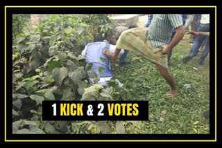 Karimpur Assembly bypoll: The tale of kick and 2 votes