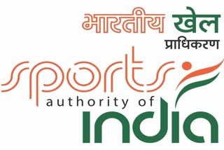 Sports Ministry