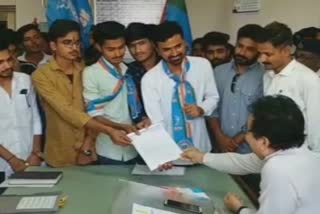 NSUI એ નોંધાવ્યો વિરોધ