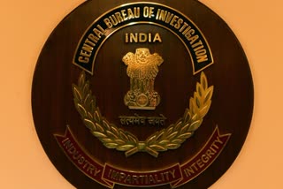 CBI needs constitutional backing etv bharat