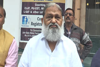 anil vij on ashok khemka transfer