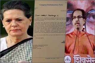 Sonia Gandhi writes letter