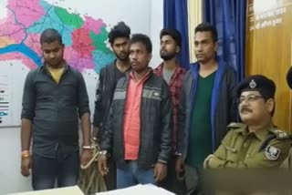 five criminals arrested