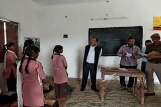 dm suspended two primary school teachers in jaunpur