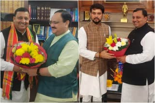 virender kanwar met with jp nadda and anurag thakur in delhi